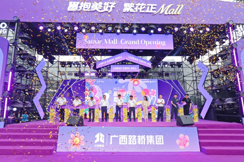 首页| G22恒峰集团中国官方网站