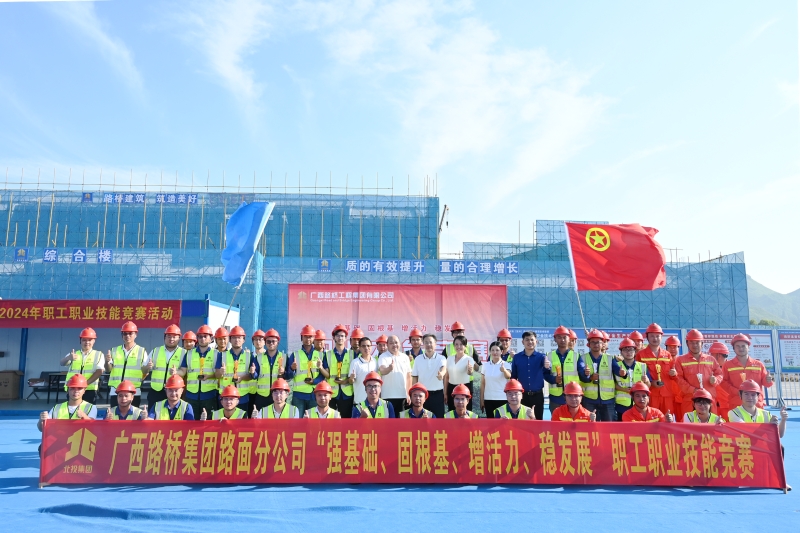 首页| G22恒峰集团中国官方网站