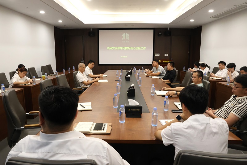 首页| G22恒峰集团中国官方网站