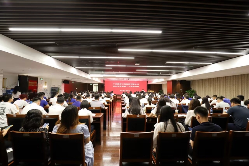 首页| G22恒峰集团中国官方网站