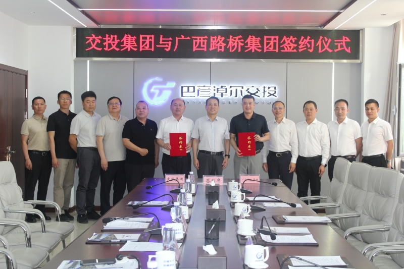 首页| G22恒峰集团中国官方网站