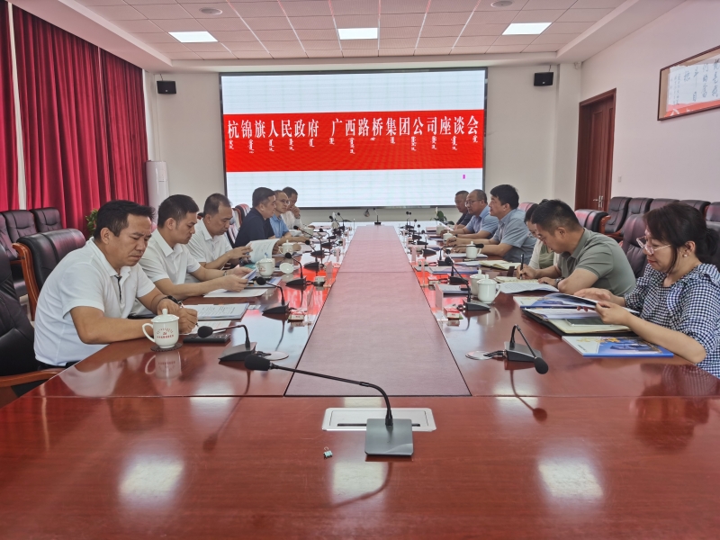 首页| G22恒峰集团中国官方网站