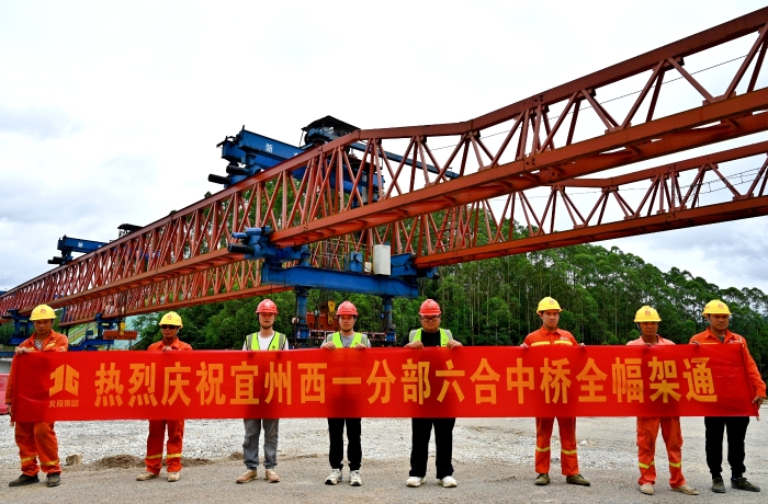 首页| G22恒峰集团中国官方网站