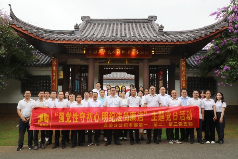 首页| G22恒峰集团中国官方网站