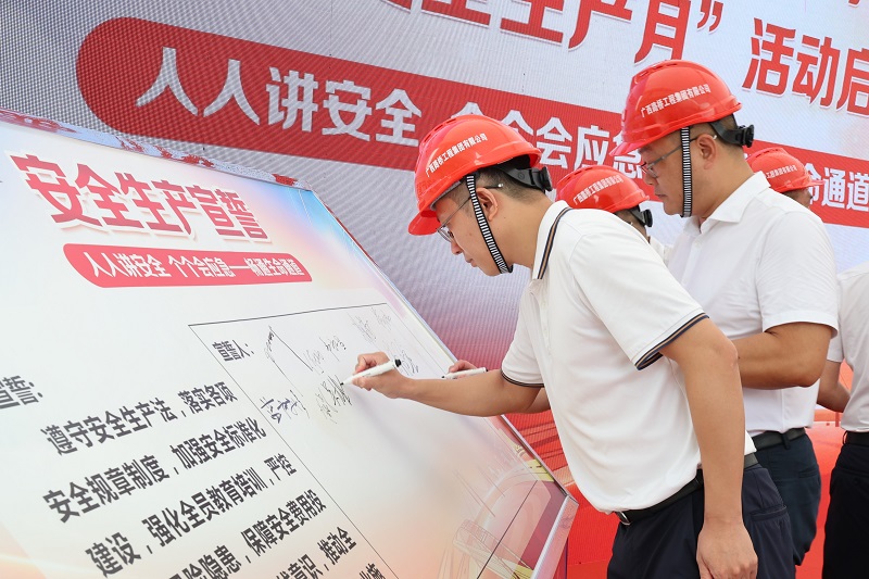 首页| G22恒峰集团中国官方网站