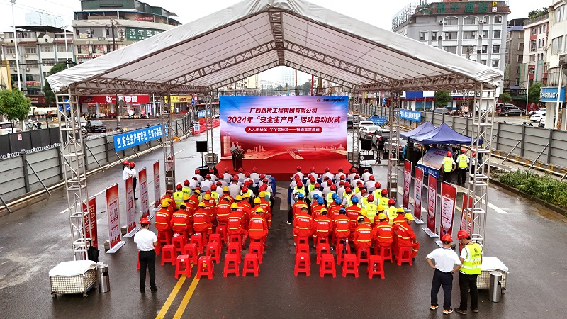 首页| G22恒峰集团中国官方网站