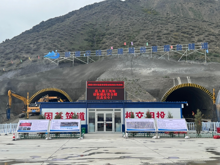 首页| G22恒峰集团中国官方网站