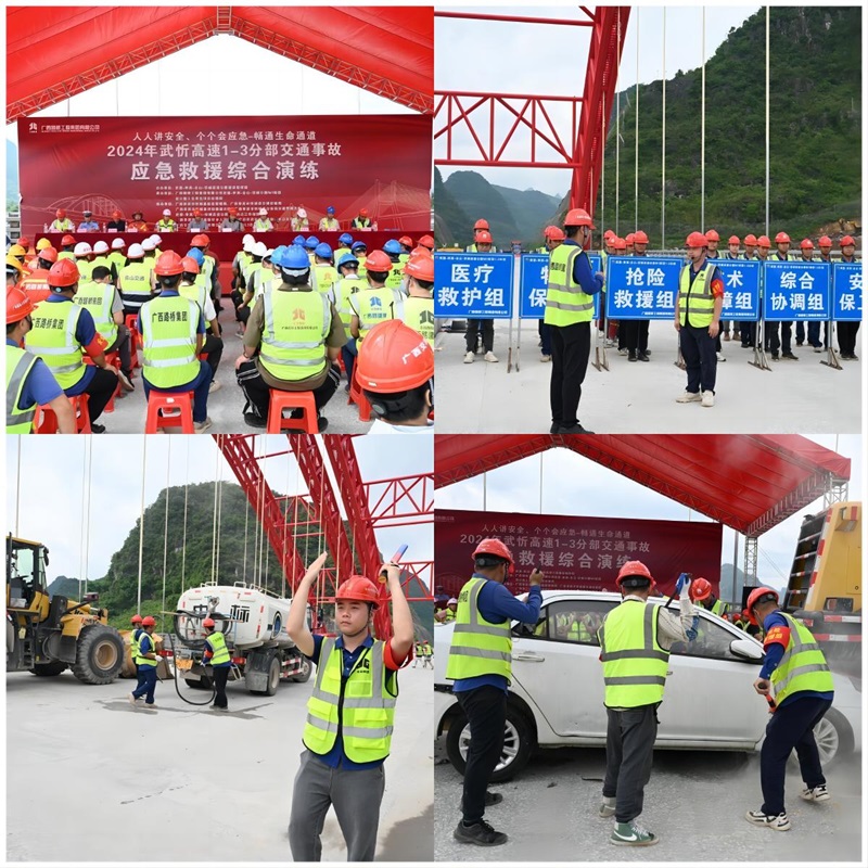 首页| G22恒峰集团中国官方网站