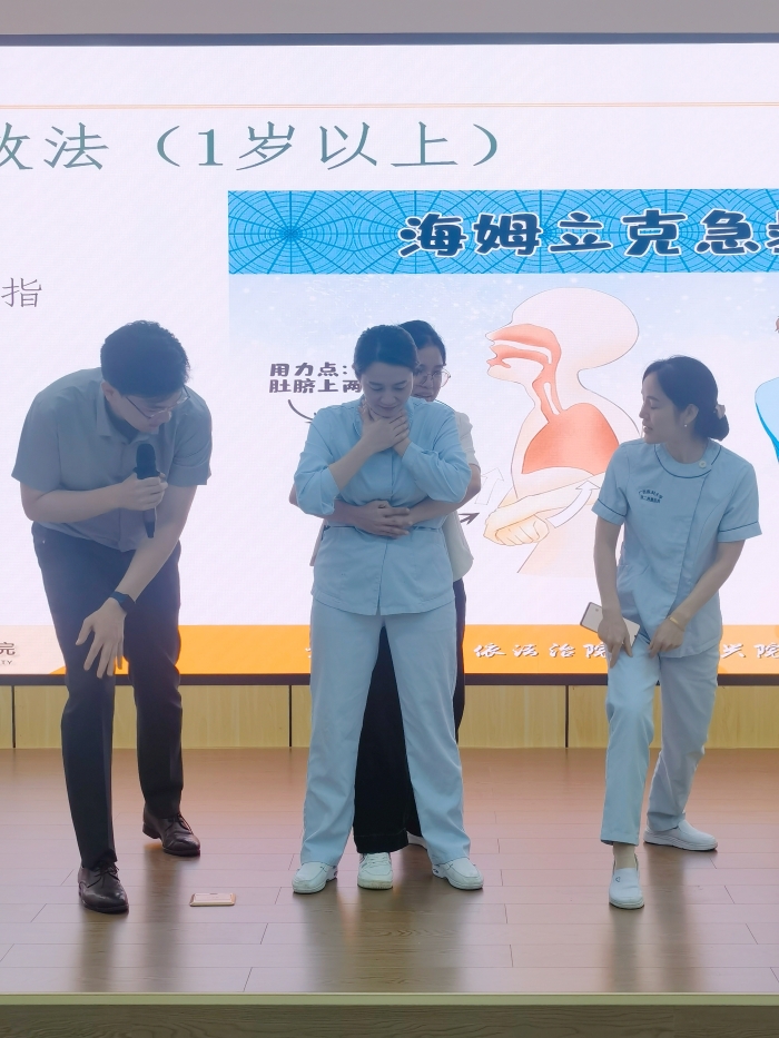 首页| G22恒峰集团中国官方网站