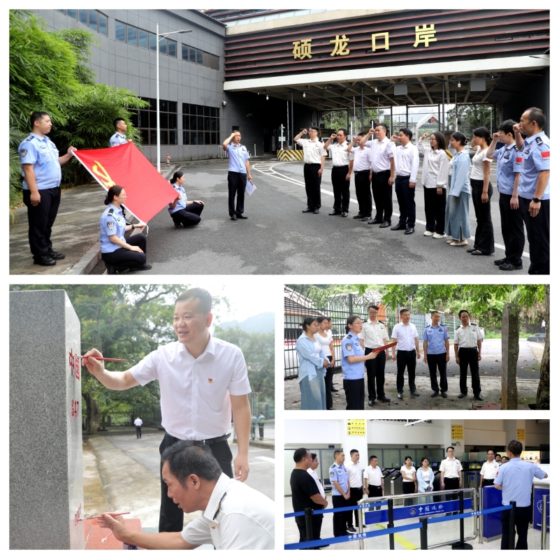 首页| G22恒峰集团中国官方网站