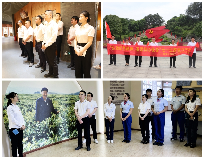 首页| G22恒峰集团中国官方网站