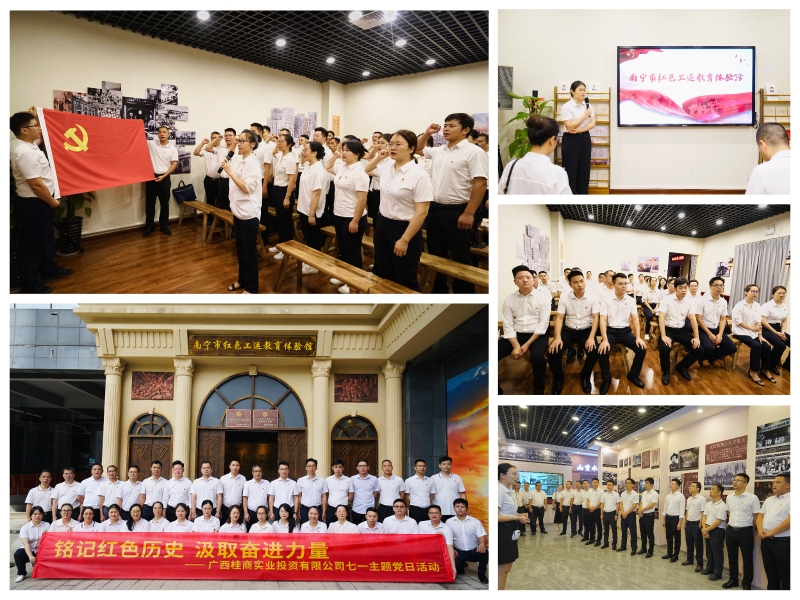 首页| G22恒峰集团中国官方网站