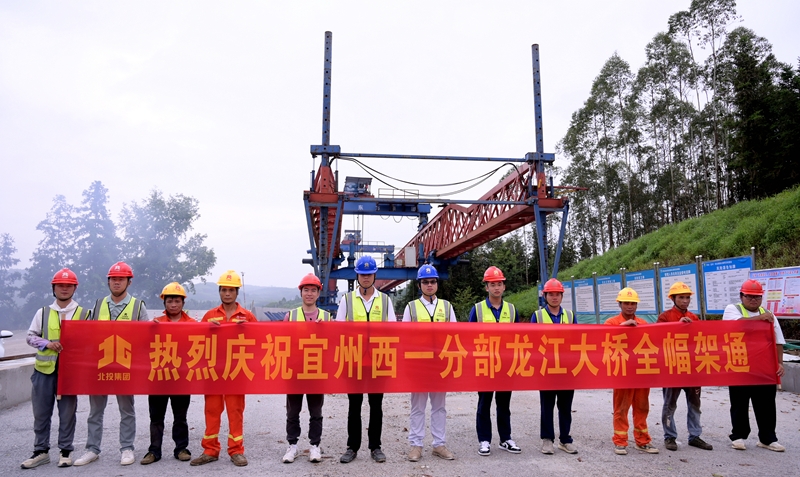 首页| G22恒峰集团中国官方网站