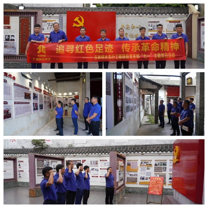 首页| G22恒峰集团中国官方网站