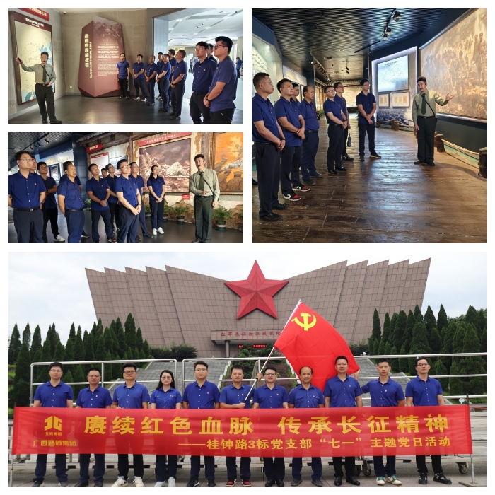 首页| G22恒峰集团中国官方网站