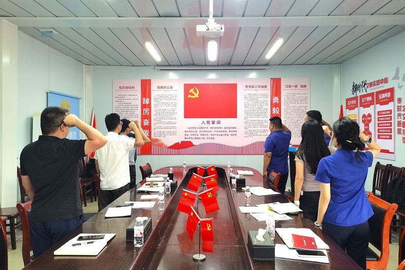 首页| G22恒峰集团中国官方网站