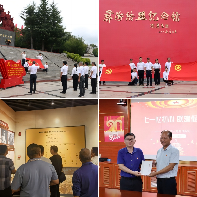 首页| G22恒峰集团中国官方网站