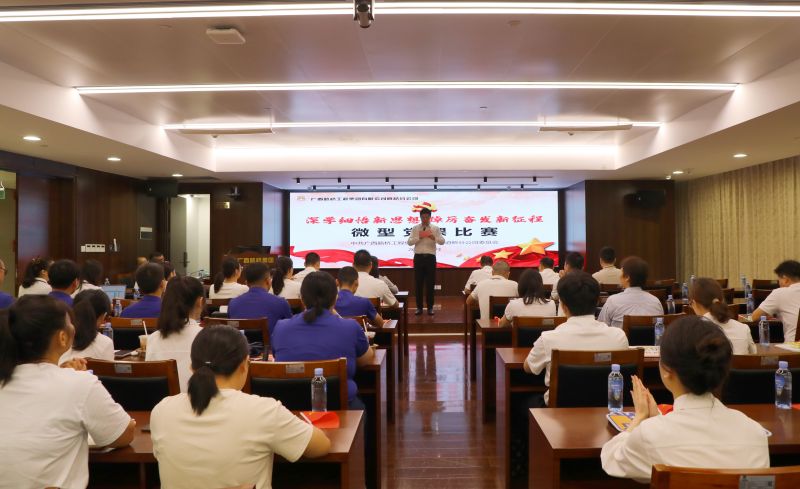 首页| G22恒峰集团中国官方网站