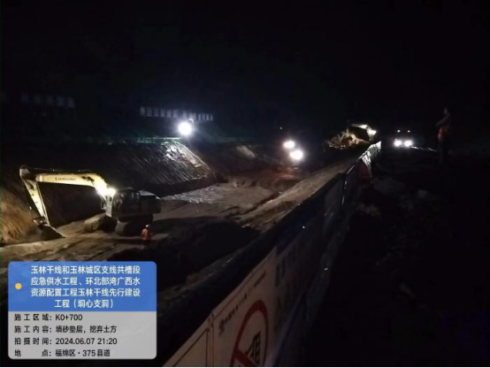 首页| G22恒峰集团中国官方网站