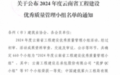 thumb_240_150_20240708104349655