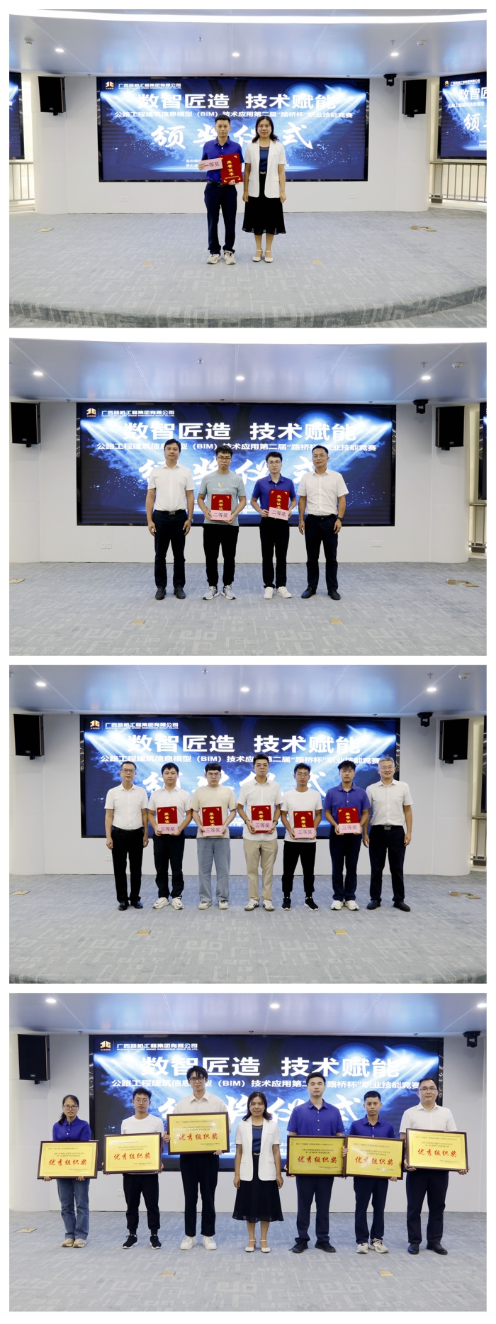 首页| G22恒峰集团中国官方网站