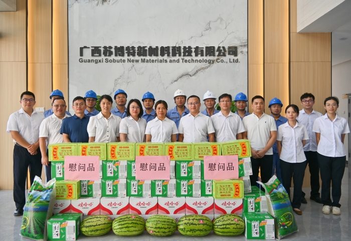 首页| G22恒峰集团中国官方网站