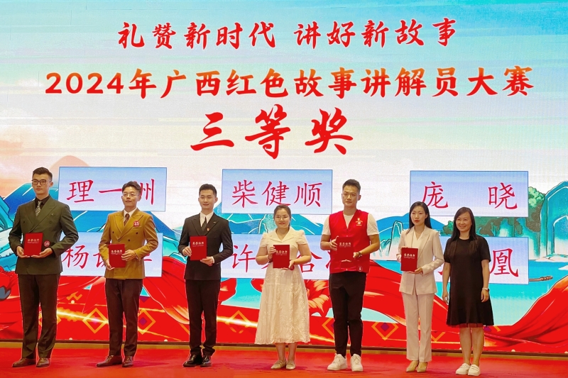 首页| G22恒峰集团中国官方网站