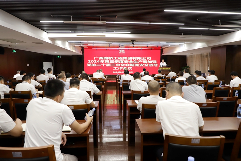 首页| G22恒峰集团中国官方网站