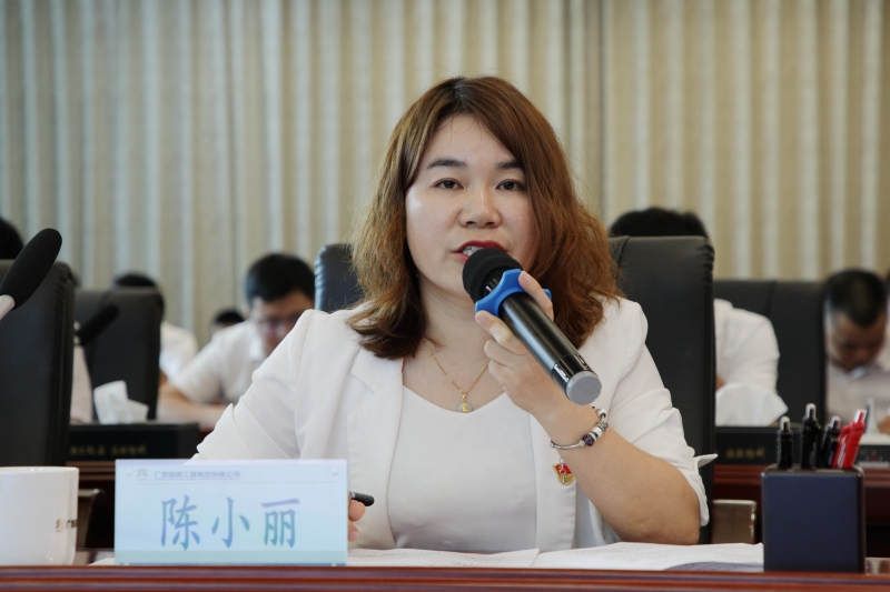 首页| G22恒峰集团中国官方网站