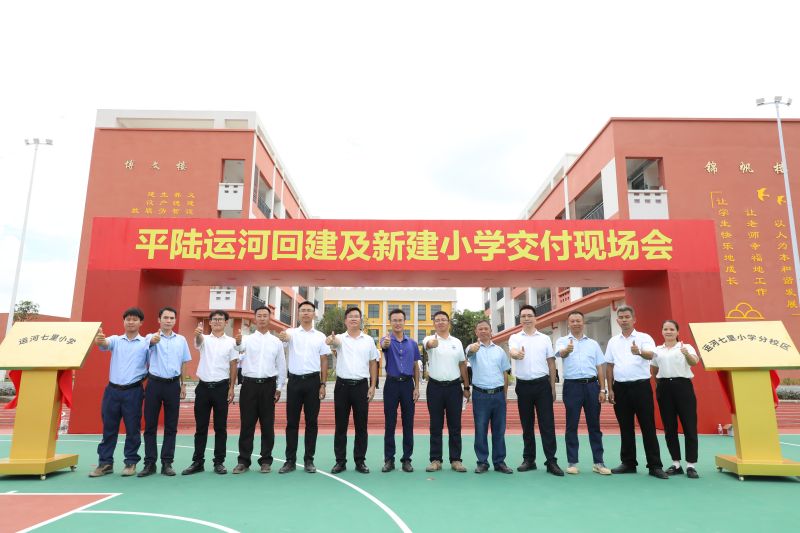 首页| G22恒峰集团中国官方网站