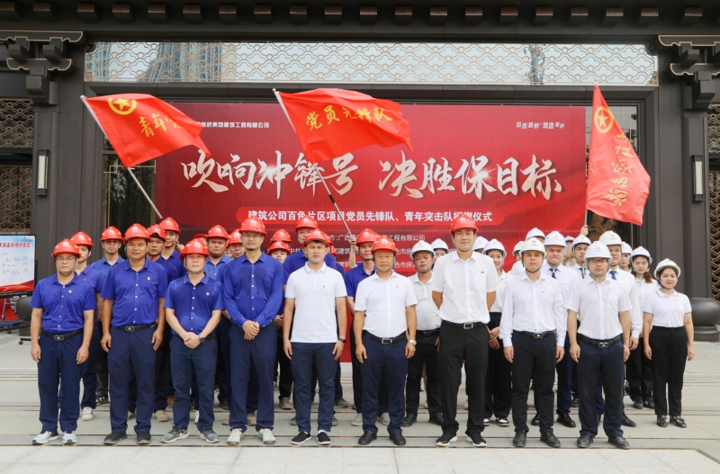 首页| G22恒峰集团中国官方网站