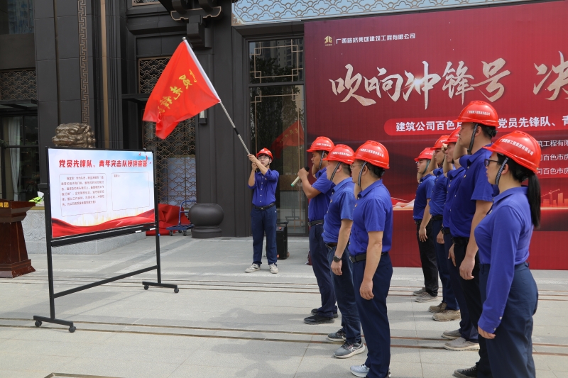 首页| G22恒峰集团中国官方网站