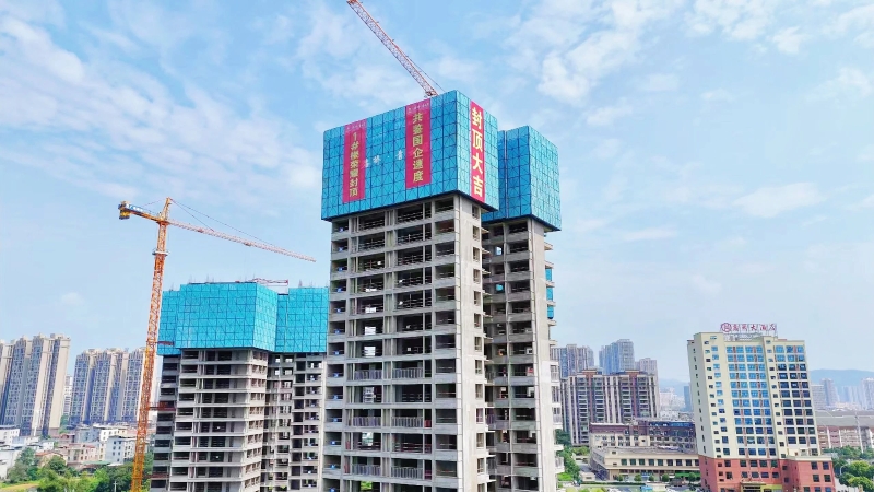 首页| G22恒峰集团中国官方网站