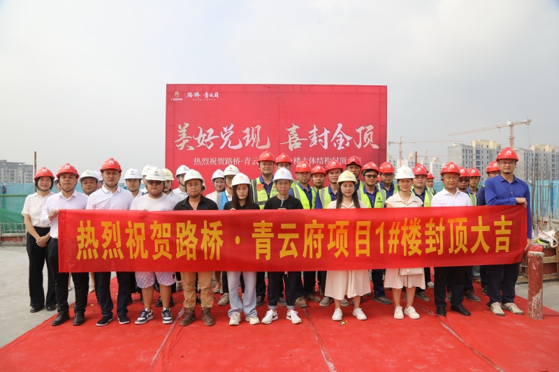 首页| G22恒峰集团中国官方网站