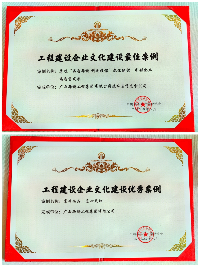 首页| G22恒峰集团中国官方网站