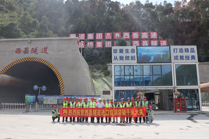 首页| G22恒峰集团中国官方网站