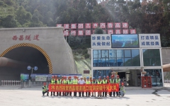 thumb_240_150_20240912044211515