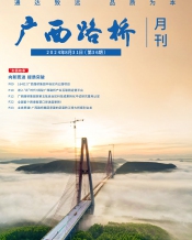 thumb_175_218_20240918054612687