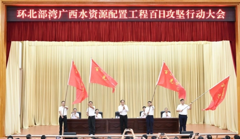 首页| G22恒峰集团中国官方网站