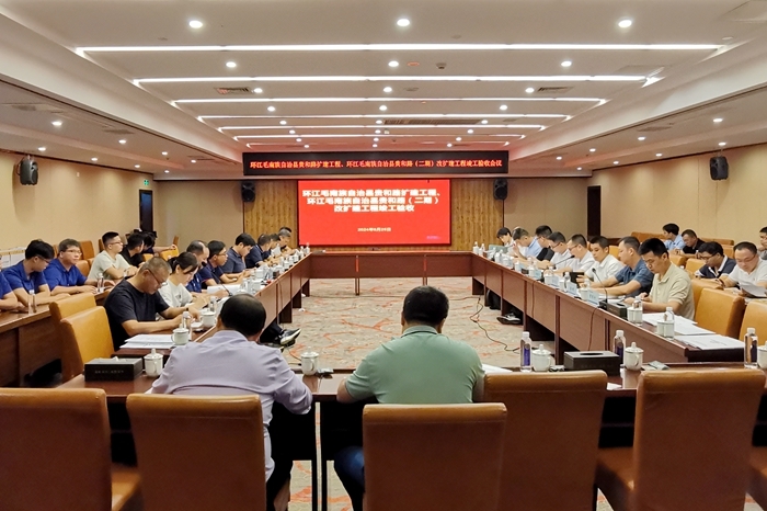 首页| G22恒峰集团中国官方网站