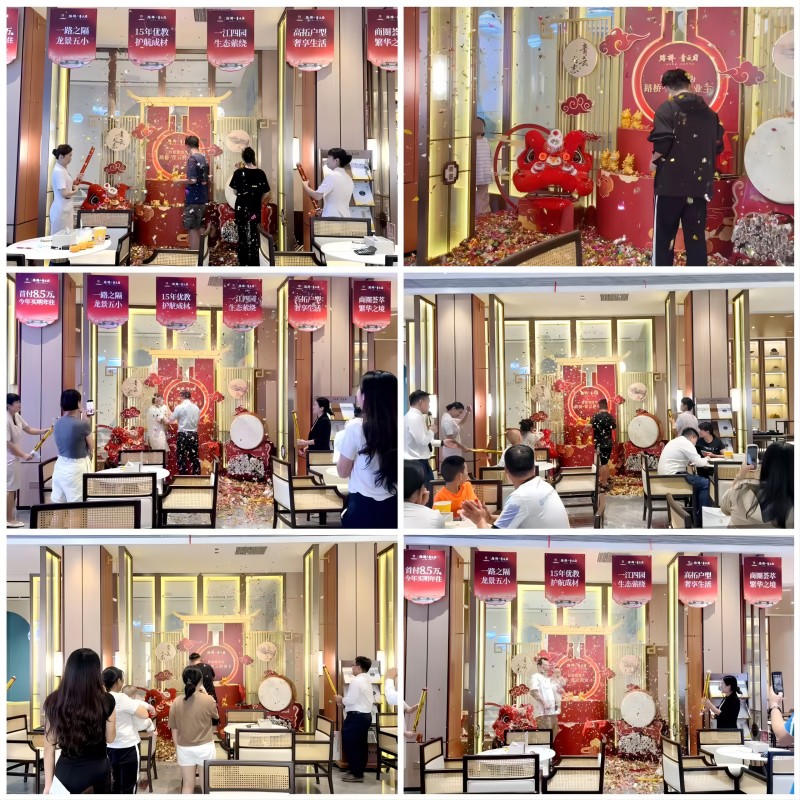 首页| G22恒峰集团中国官方网站