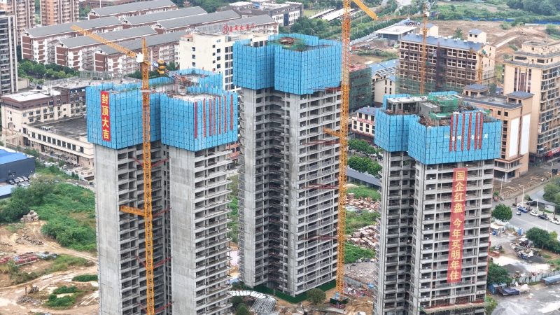 首页| G22恒峰集团中国官方网站