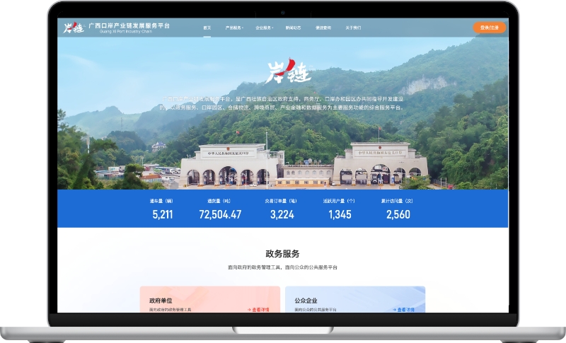 首页| G22恒峰集团中国官方网站