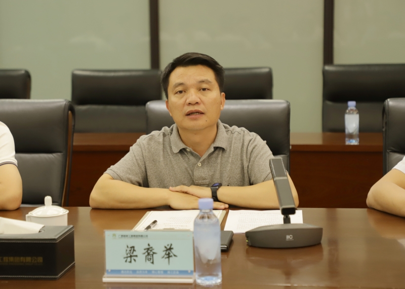 首页| G22恒峰集团中国官方网站