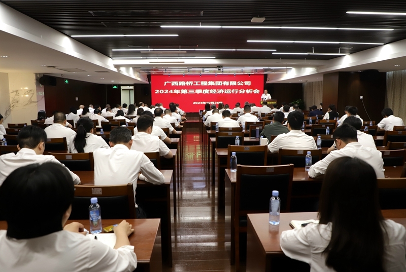 首页| G22恒峰集团中国官方网站