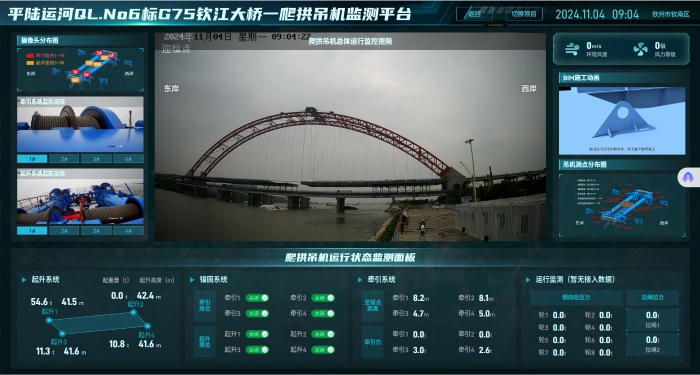 首页| G22恒峰集团中国官方网站