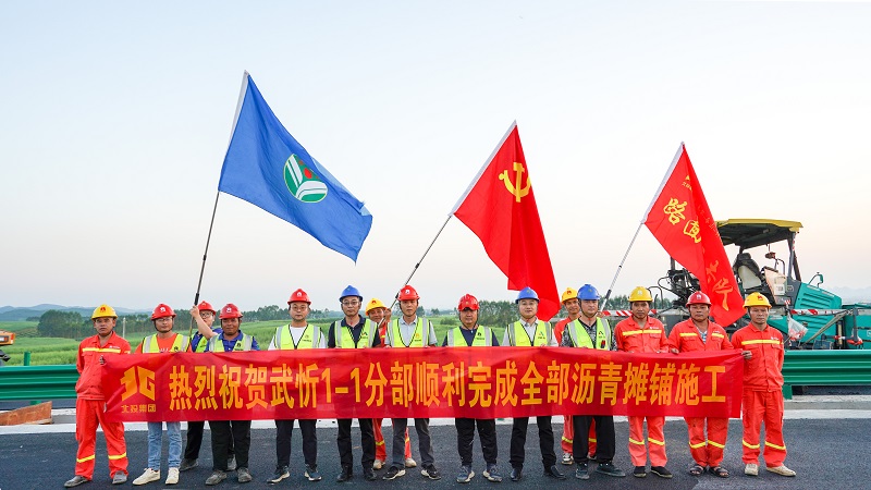 首页| G22恒峰集团中国官方网站