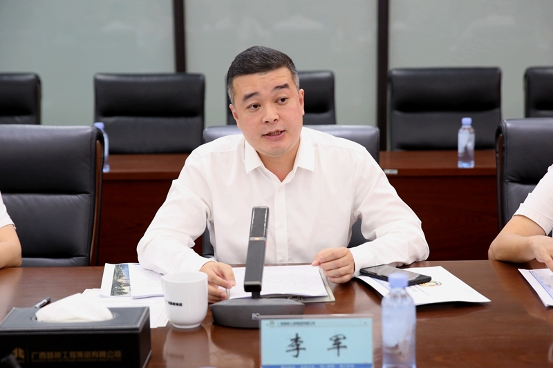 首页| G22恒峰集团中国官方网站