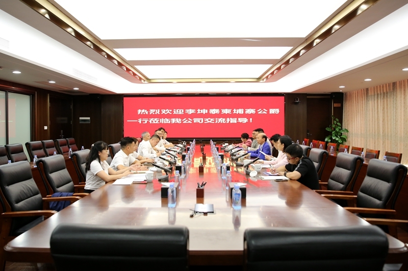 首页| G22恒峰集团中国官方网站