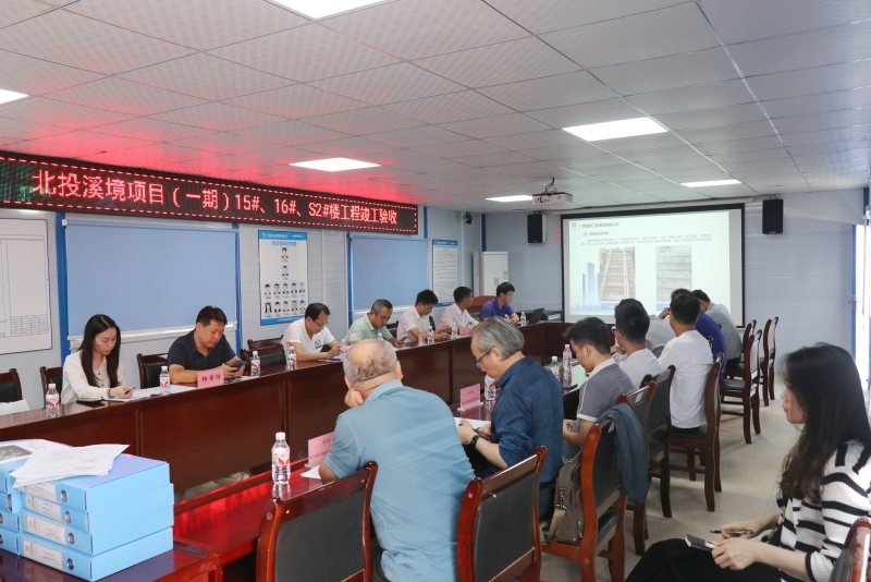 首页| G22恒峰集团中国官方网站